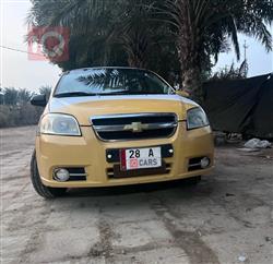 شيفروليه أفيو